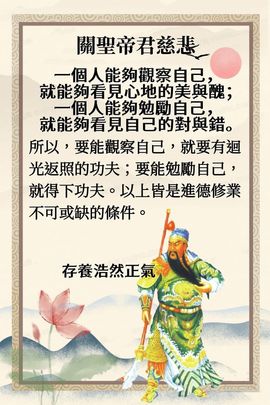 @一江東去@照片的图片