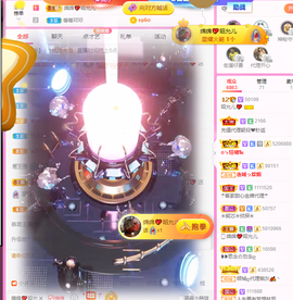 一起走吧123主播照片