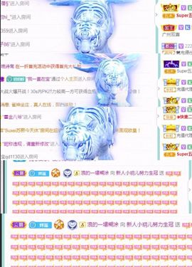玥儿呢主播照片