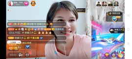 广西玲玲🌻主播照片