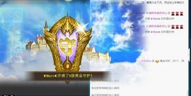 甜乐乐💞主播照片