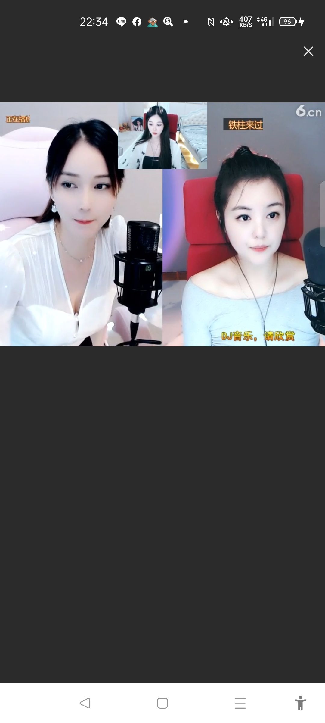 @一江東去@照片的图片