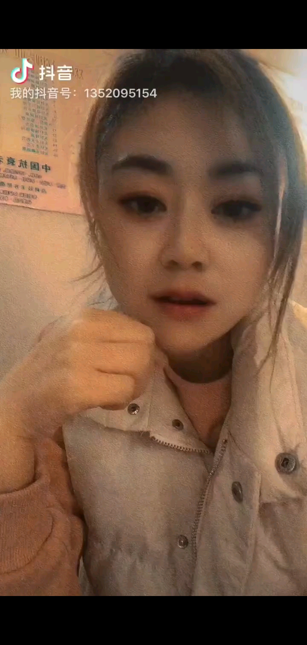 满目星河皆是你……