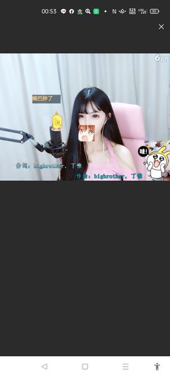@一江東去@照片的图片