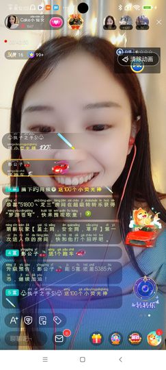 Ccake小仙女主播照片