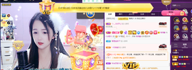 🎶柒歌主播照片