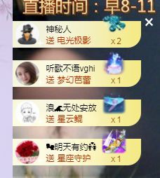 心中无结。。的图片