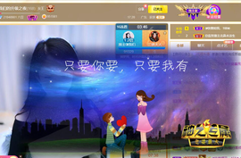 ◐惠主，2388◐的图片