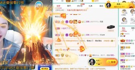 娜扎🧸的图片