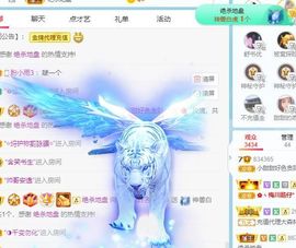小甜贪财好色💕的图片