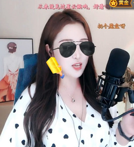 💦快斗a🎶主播照片