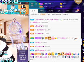 聆听~爱唱歌的图片