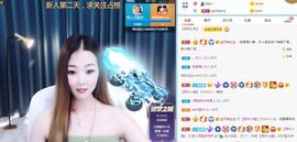 此账号已注销的图片