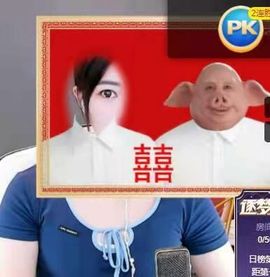 温暖宝宝停电了休主播照片