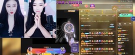 QI琪巴啦啦能量主播照片
