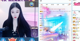 QI琪巴啦啦能量主播照片