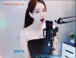 恋歌灬l一份童心主播照片