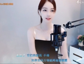 恋歌灬l一份童心主播照片