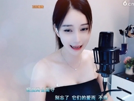 恋歌灬l一份童心主播照片