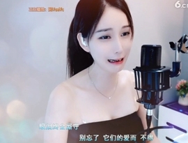 恋歌灬l一份童心主播照片