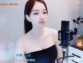 恋歌灬l一份童心主播照片