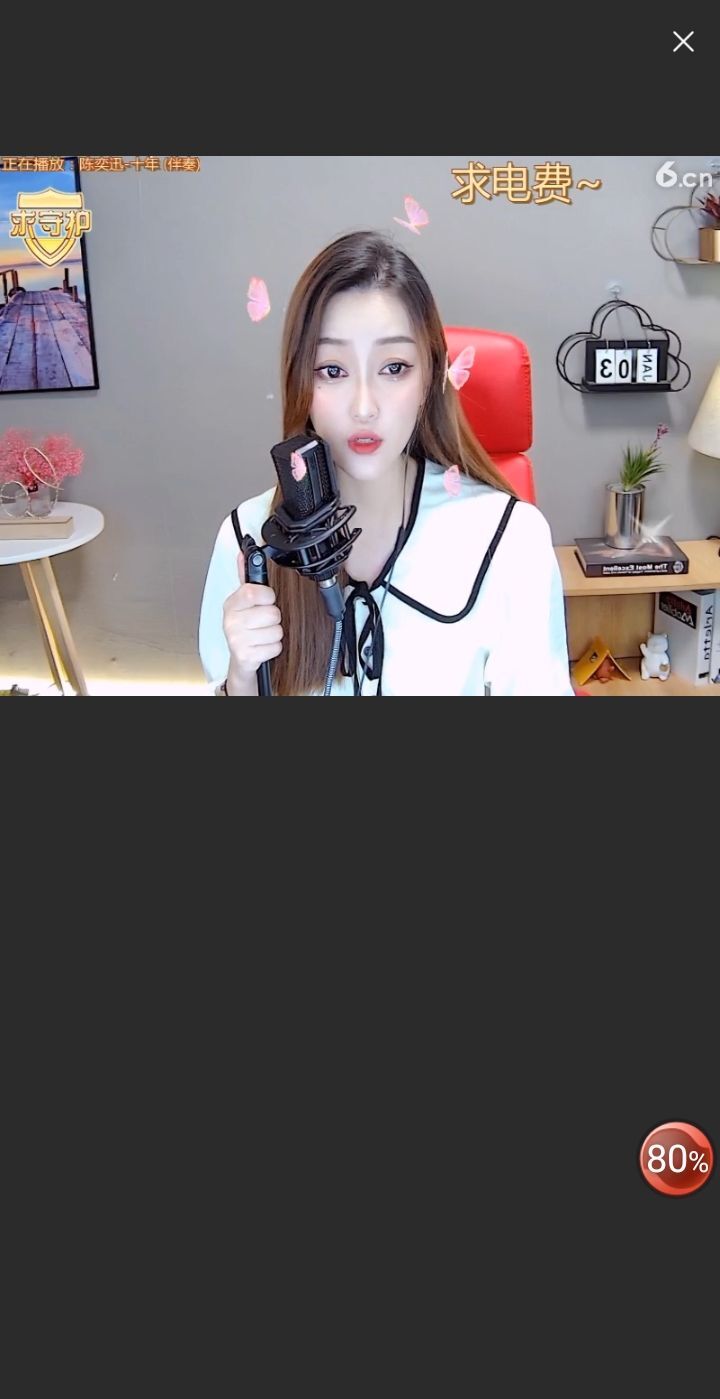 @一江東去@照片的图片