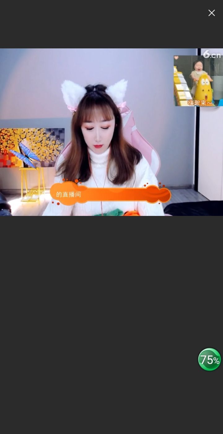 @一江東去@照片的图片
