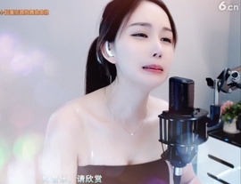 恋歌灬l一份童心主播照片