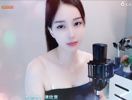 恋歌灬l一份童心主播照片