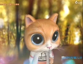 恋歌灬l一份童心主播照片