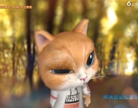 恋歌灬l一份童心主播照片