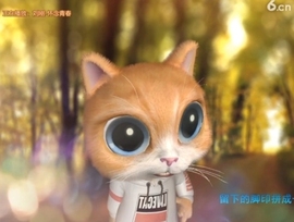 恋歌灬l一份童心主播照片
