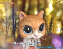 恋歌灬l一份童心主播照片