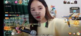🍏🍌🍌主播照片