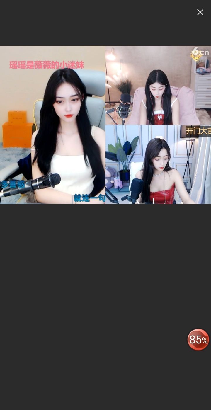 @一江東去@照片的图片