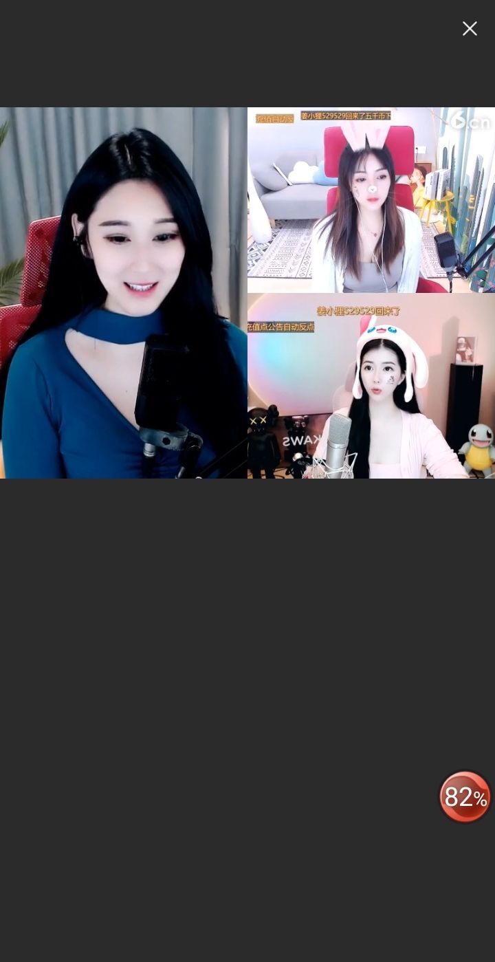 @一江東去@照片的图片