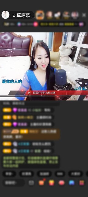 感谢假如！🎤赠送守望灯塔1个