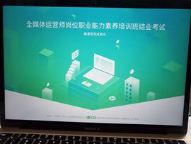 凱晴6726主播照片