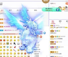 一树梨花压海唐同学☞主播照片