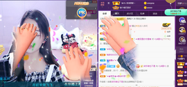 🎶柒歌主播照片