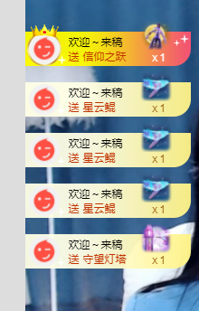 A亮宝充值代理的图片
