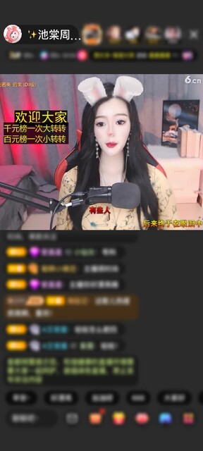 牛蛙牛蛙 这么帅得男人是我可以拥有的吗
