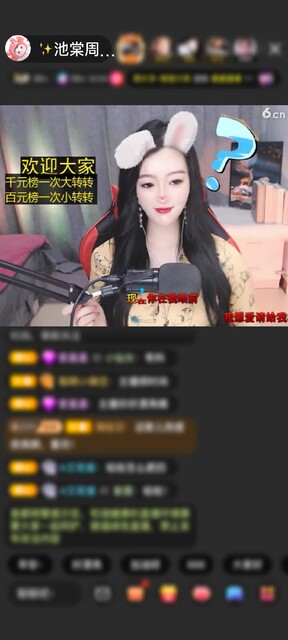 牛蛙牛蛙 这孩子打小就牛