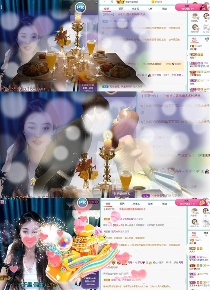 娜扎🧸休1天哦的图片