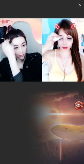 @一江東去@照片的图片