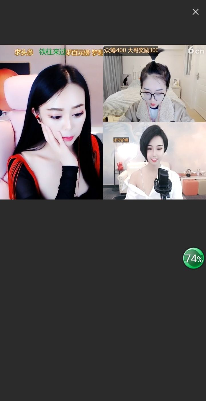 @一江東去@照片的图片