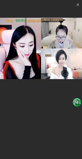 @一江東去@照片的图片