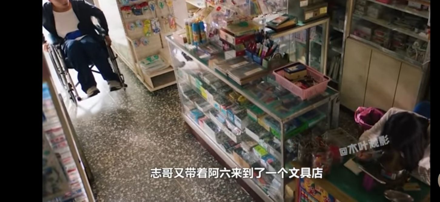@一江東去@照片的图片