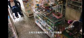 @一江東去@照片的图片