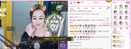 梨莎挺住啊主播照片